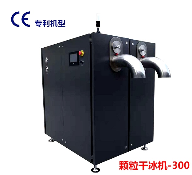 颗粒干冰黄瓜视频在线观看免费