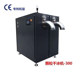 颗粒干冰黄瓜视频在线观看免费