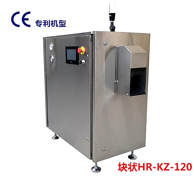 块状干冰机冻结速度慢真的吗？有哪些原因呢